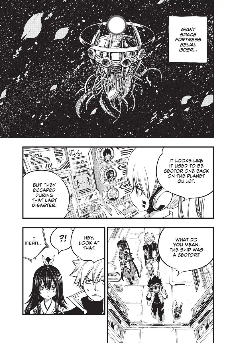 EDEN’S ZERO Chapter 70 - Page 3