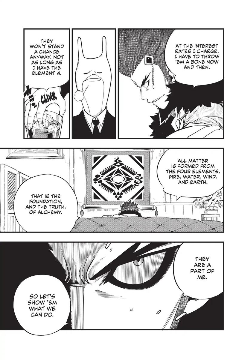 EDEN’S ZERO Chapter 72 - Page 12