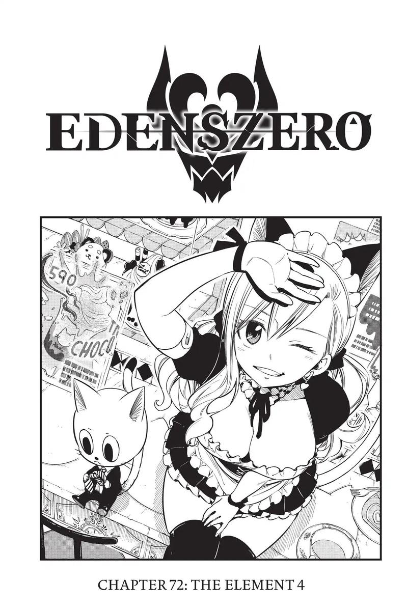 EDEN’S ZERO Chapter 72 - Page 2