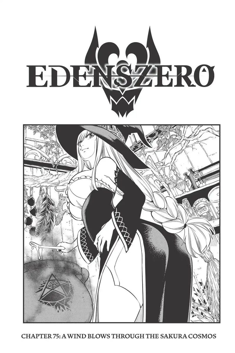 EDEN’S ZERO Chapter 75 - Page 1