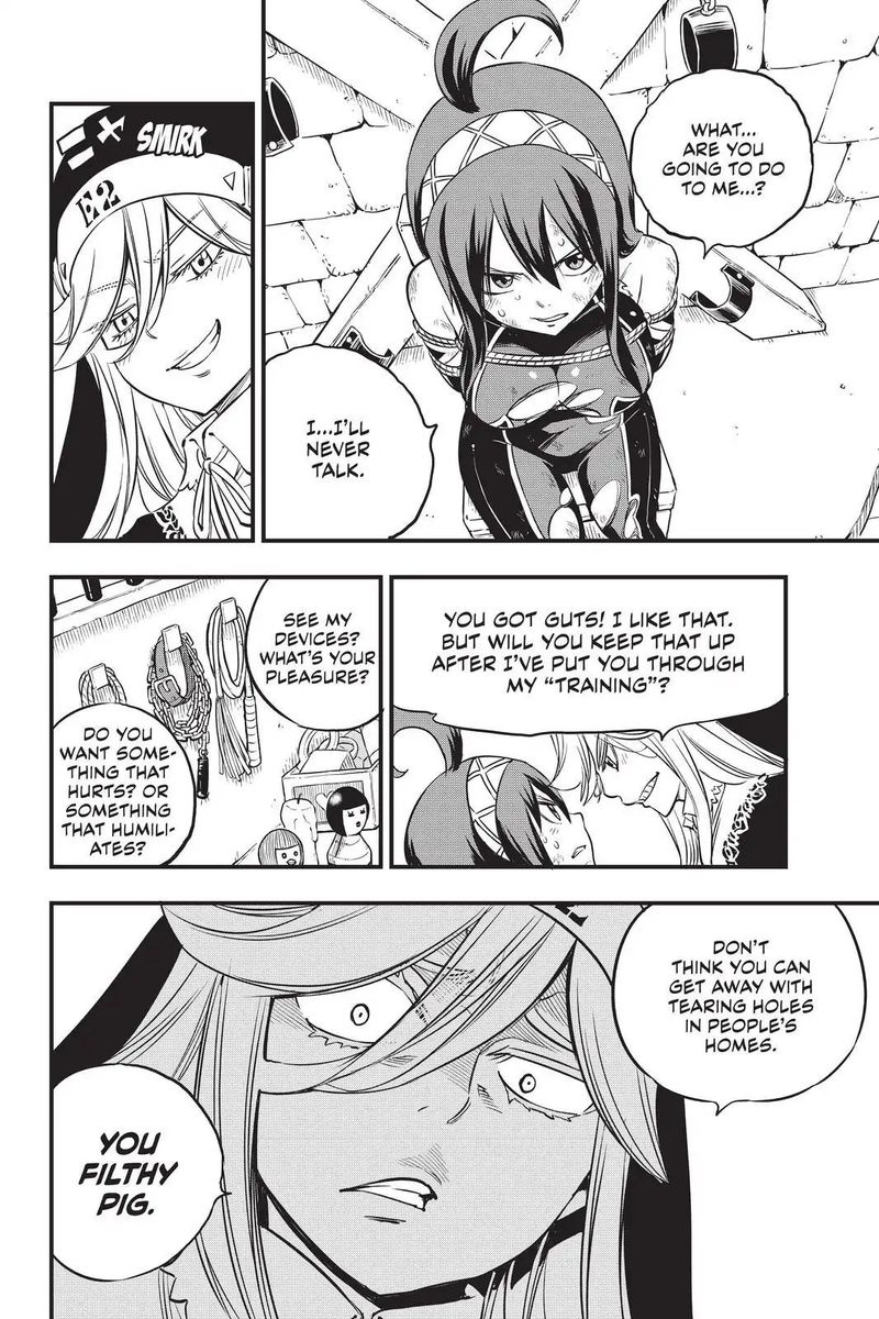 EDEN’S ZERO Chapter 75 - Page 14