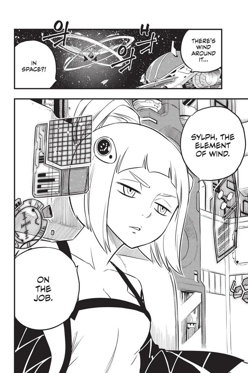 EDEN’S ZERO Chapter 75 - Page 20