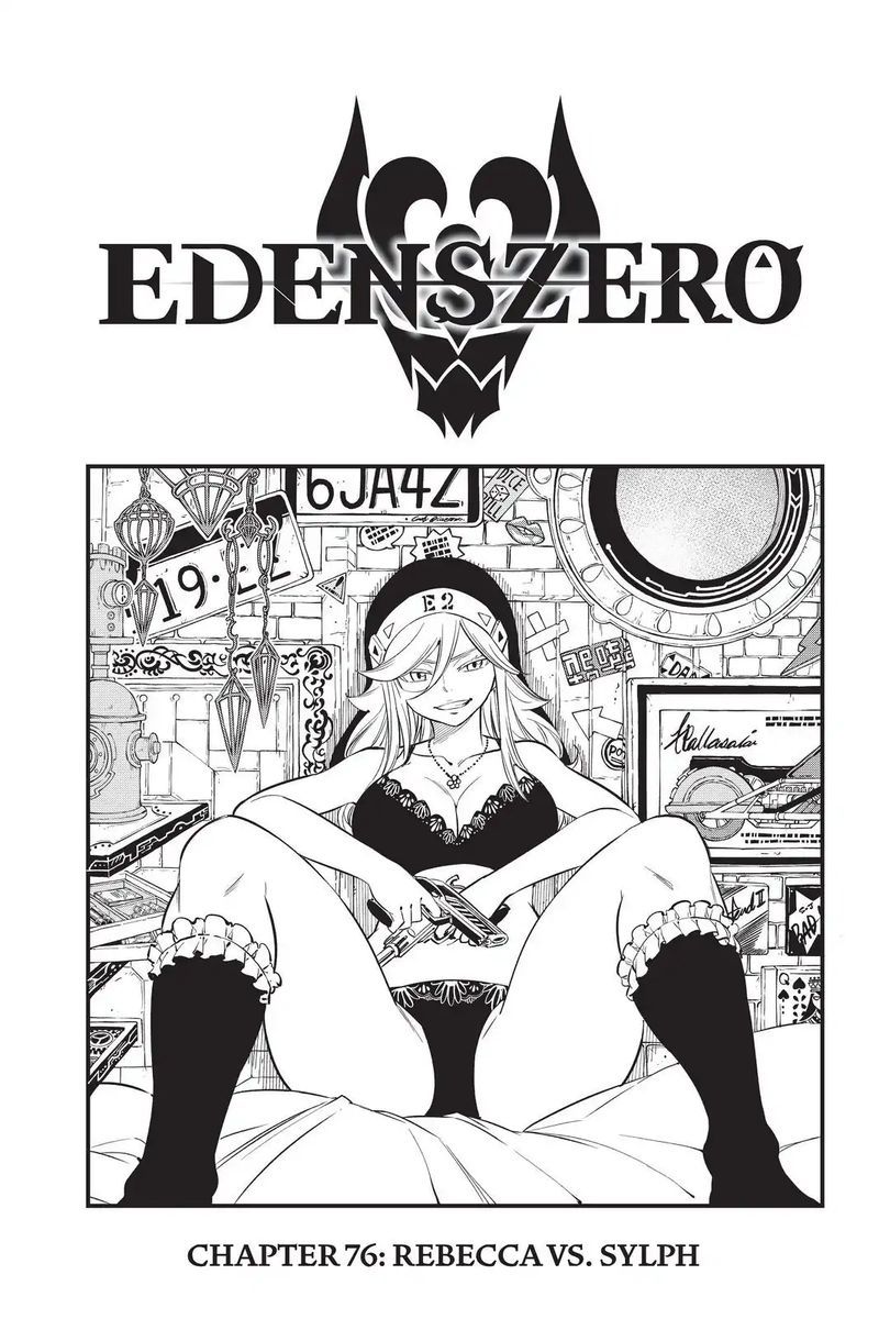 EDEN’S ZERO Chapter 76 - Page 1