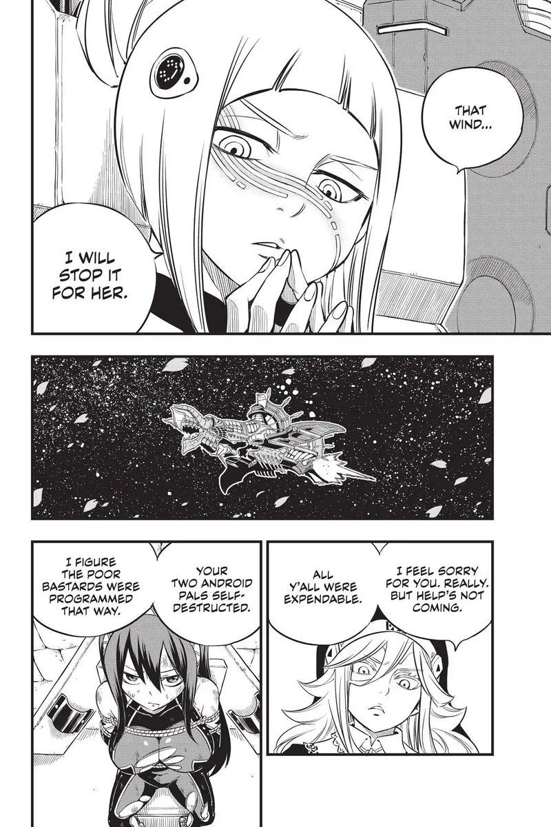 EDEN’S ZERO Chapter 76 - Page 14