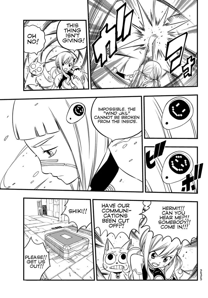 EDEN’S ZERO Chapter 77 - Page 5