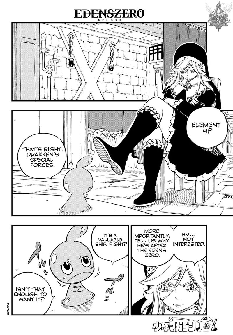 EDEN’S ZERO Chapter 77 - Page 8