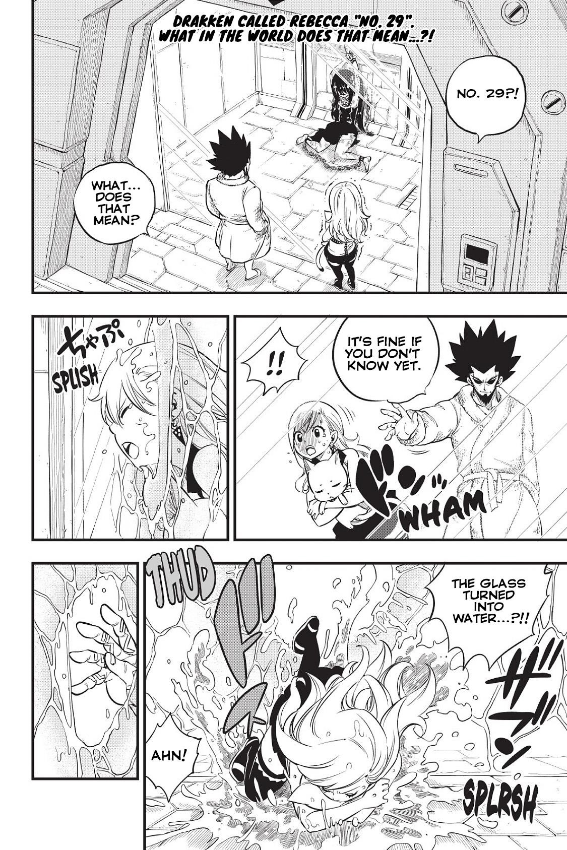 EDEN’S ZERO Chapter 79 - Page 2