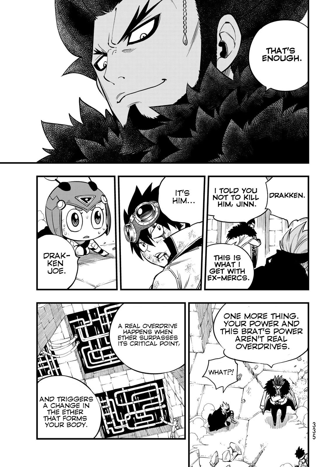 EDEN’S ZERO Chapter 81 - Page 18