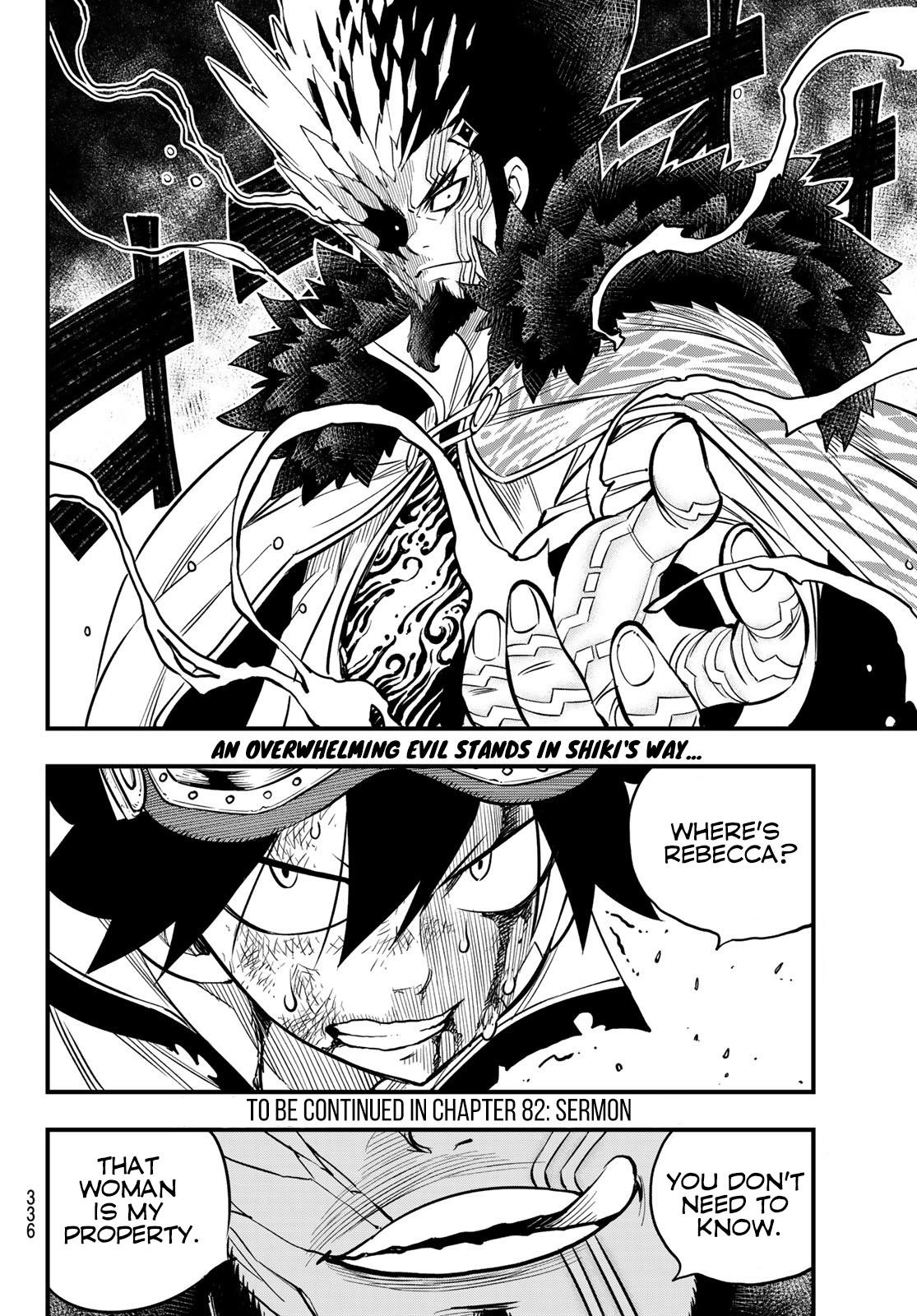 EDEN’S ZERO Chapter 81 - Page 19