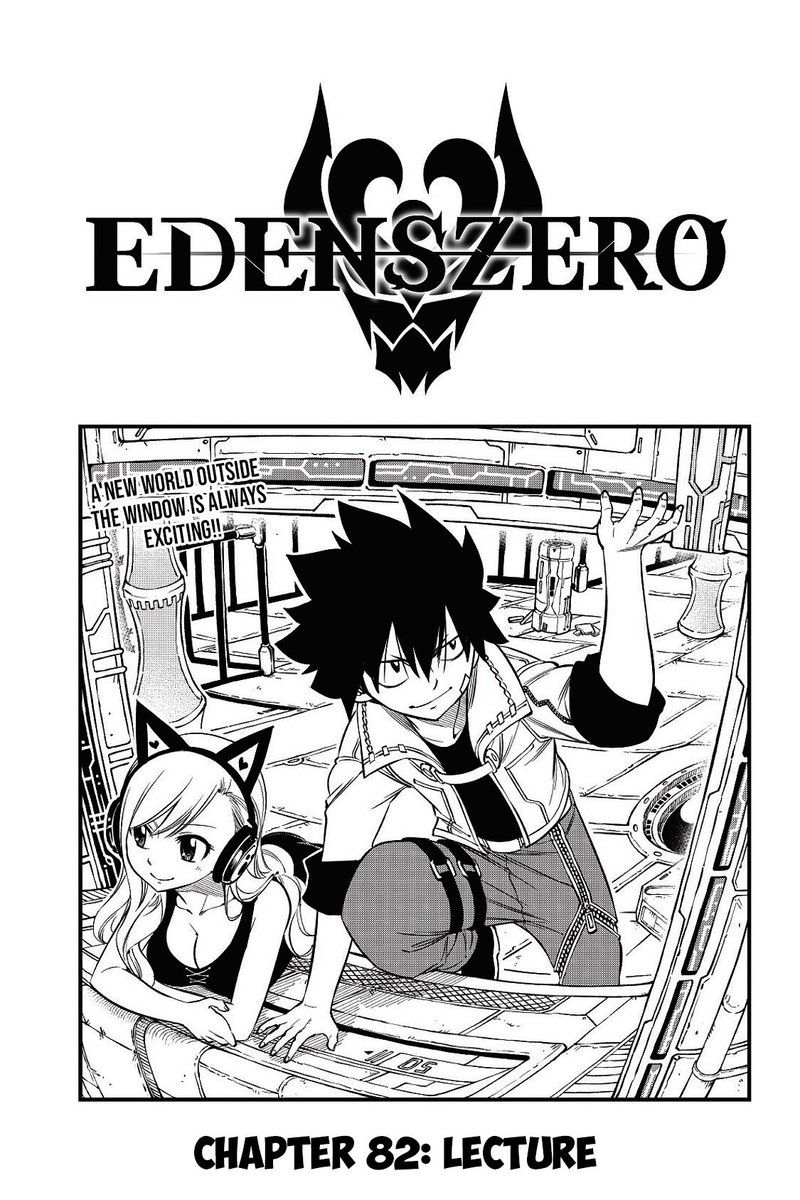 EDEN’S ZERO Chapter 82 - Page 1