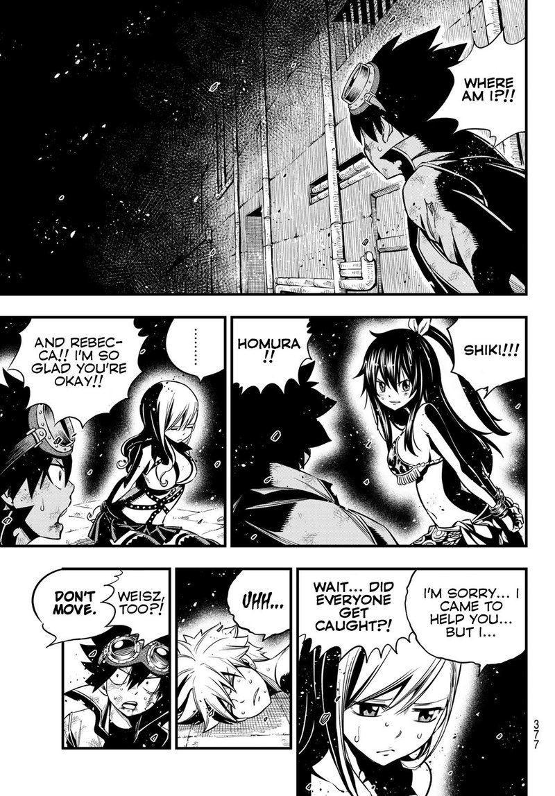 EDEN’S ZERO Chapter 82 - Page 9