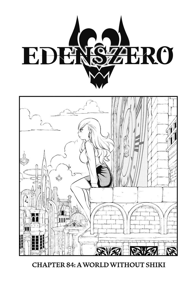 EDEN’S ZERO Chapter 84 - Page 1