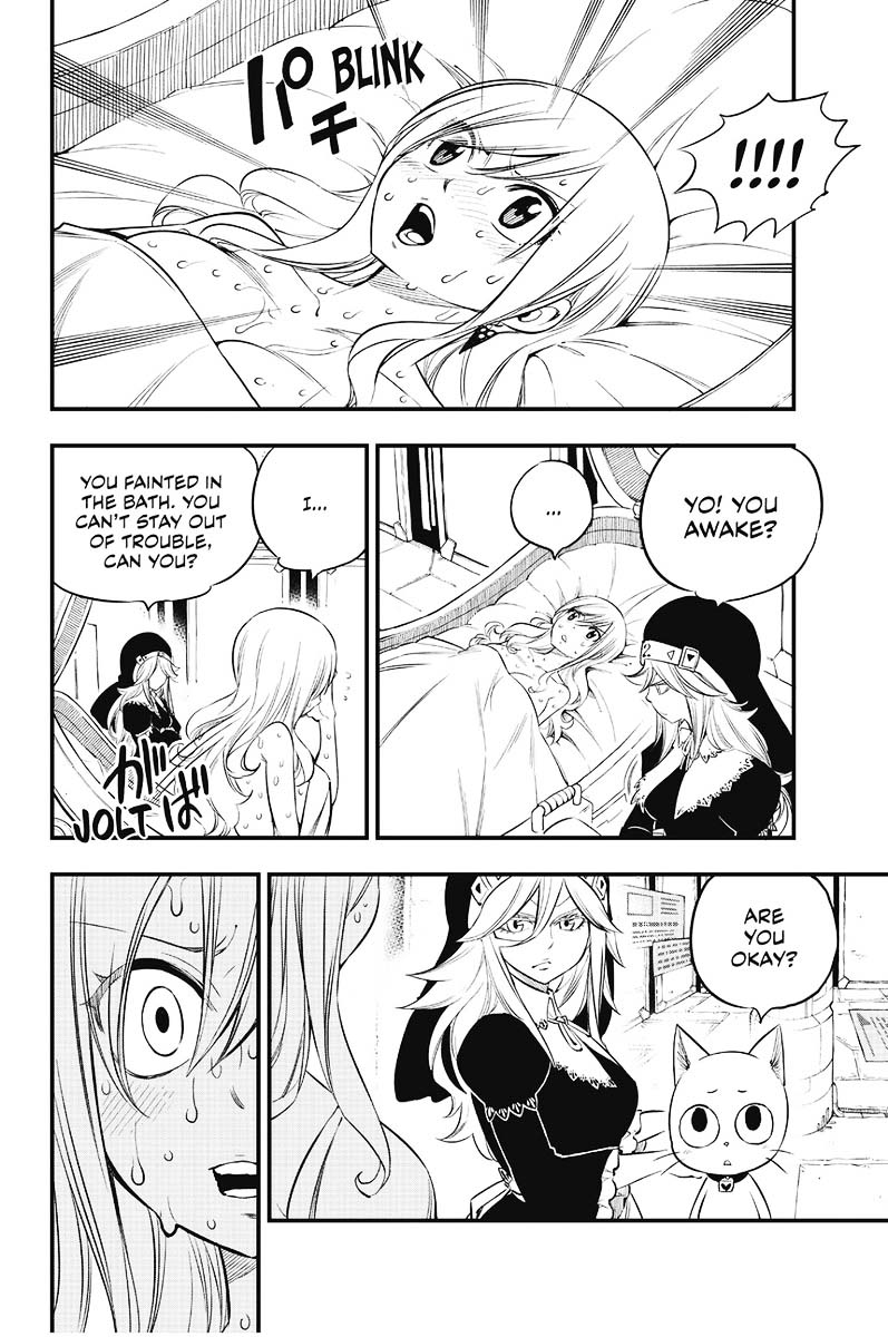 EDEN’S ZERO Chapter 84 - Page 20