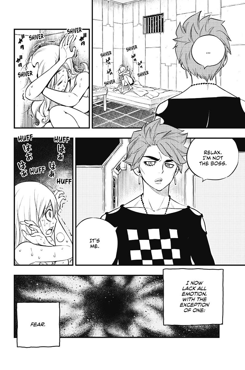 EDEN’S ZERO Chapter 84 - Page 6