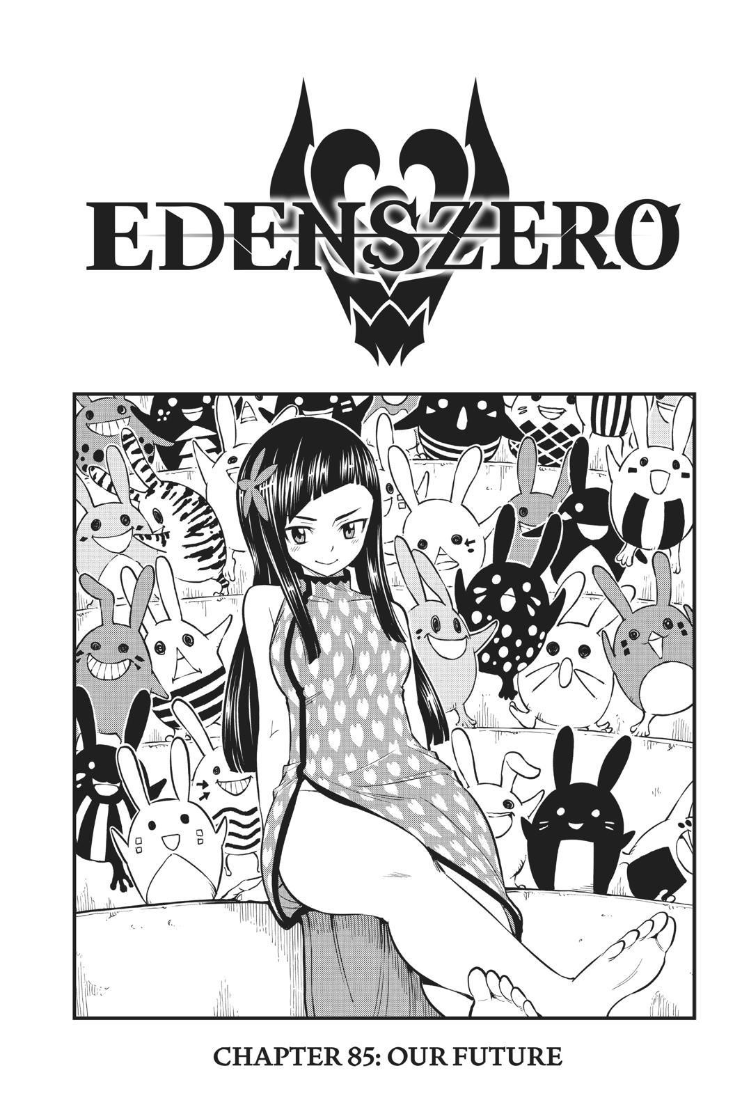 EDEN’S ZERO Chapter 85 - Page 2