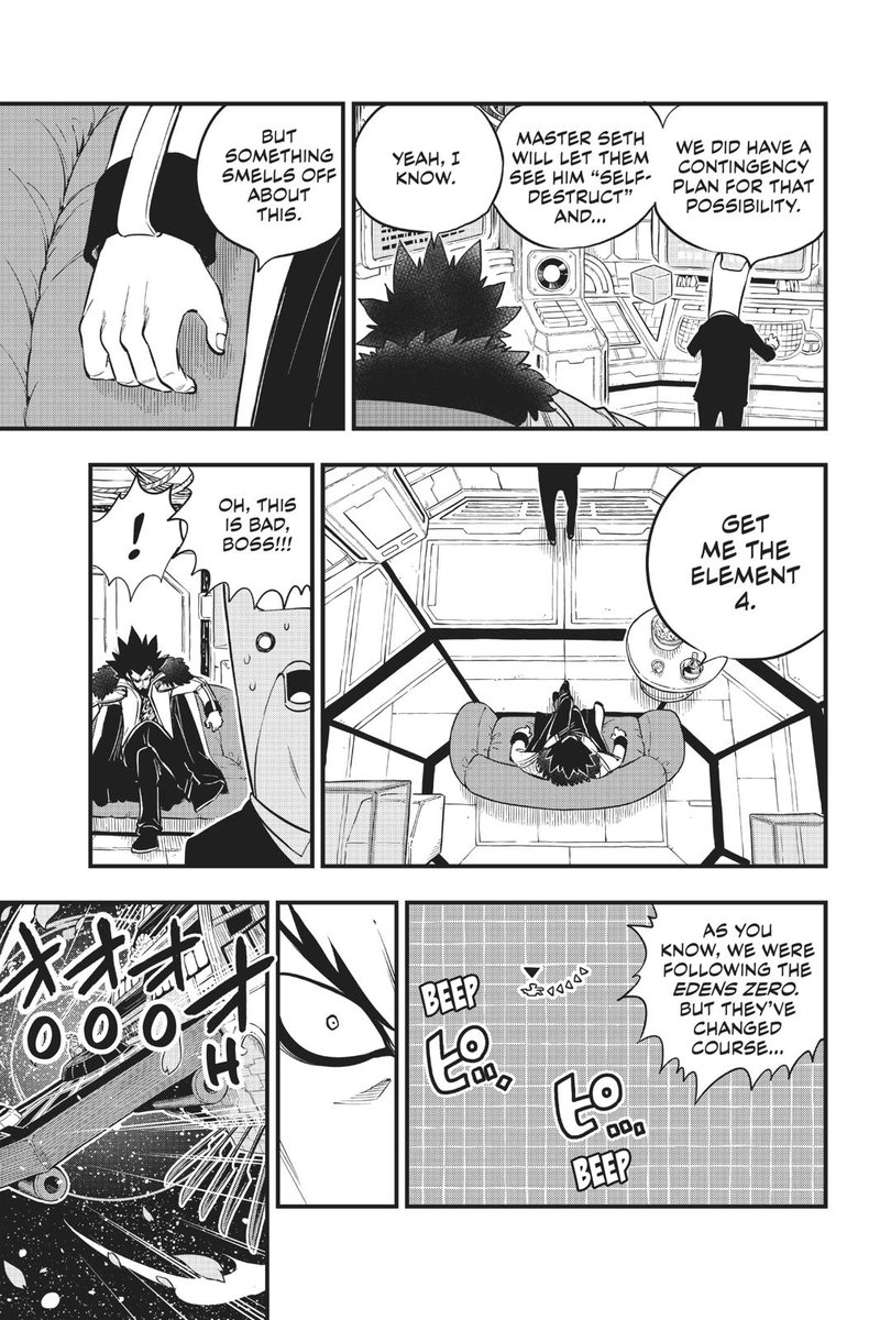 EDEN’S ZERO Chapter 86 - Page 11