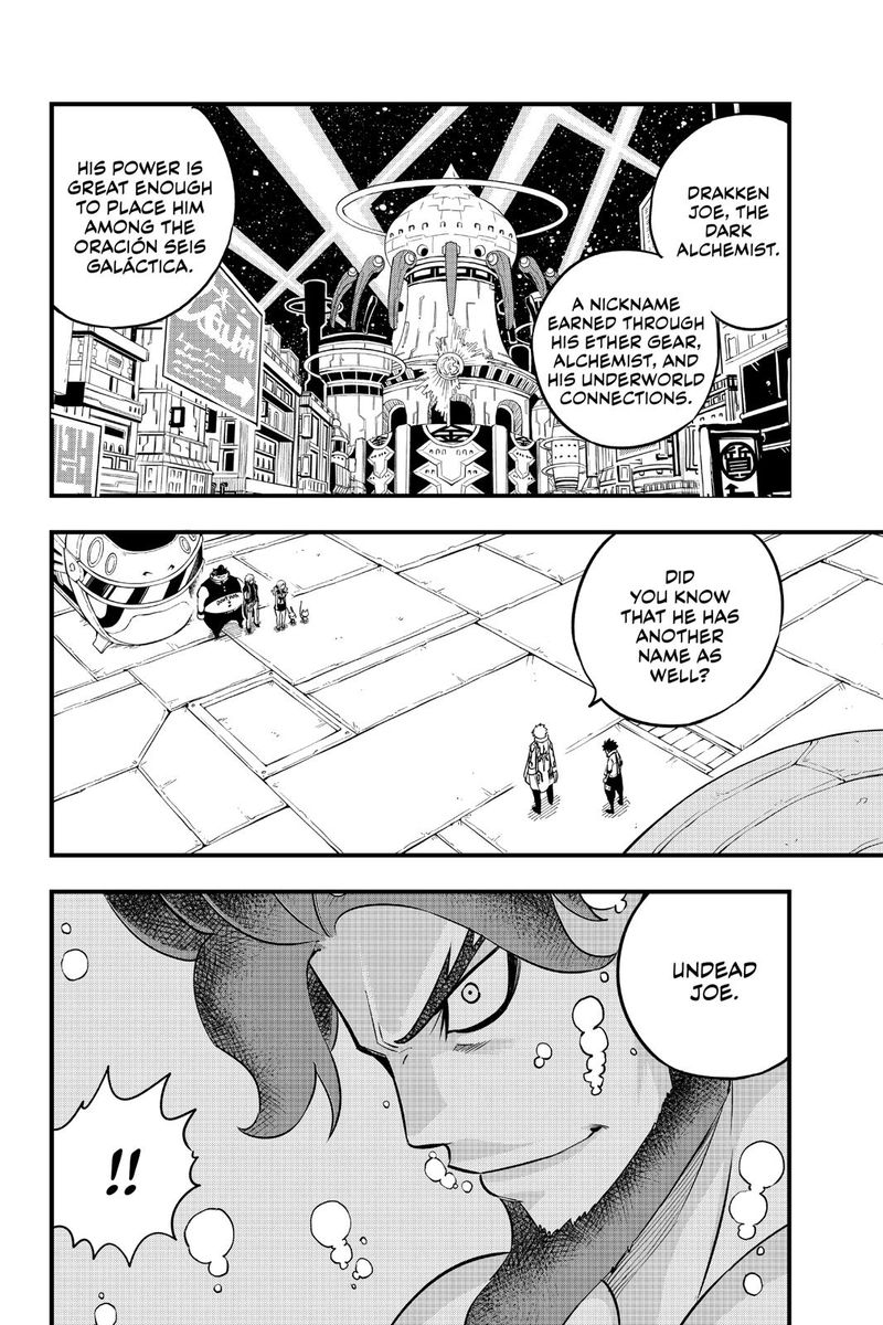 EDEN’S ZERO Chapter 89 - Page 3