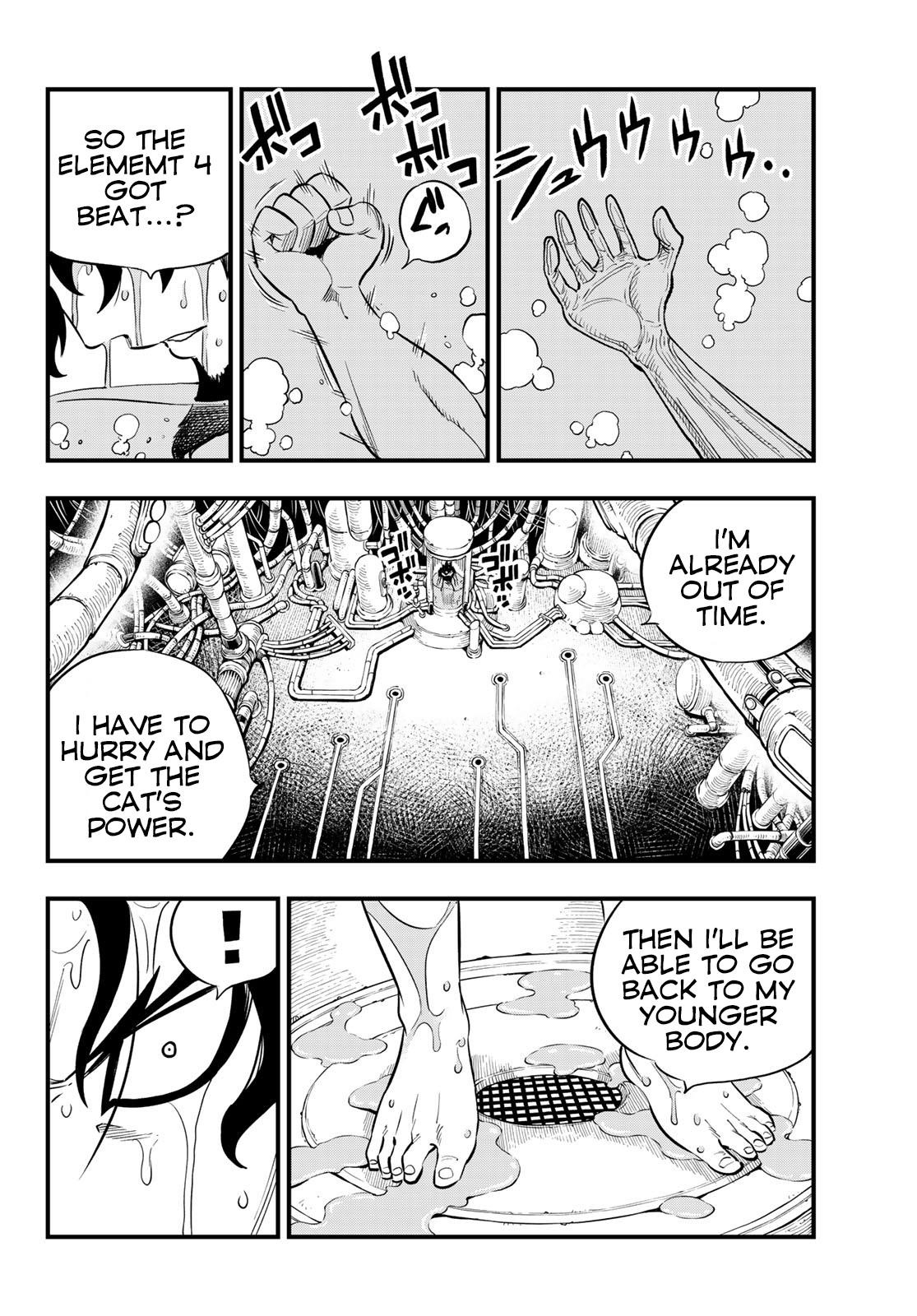 EDEN’S ZERO Chapter 92 - Page 14