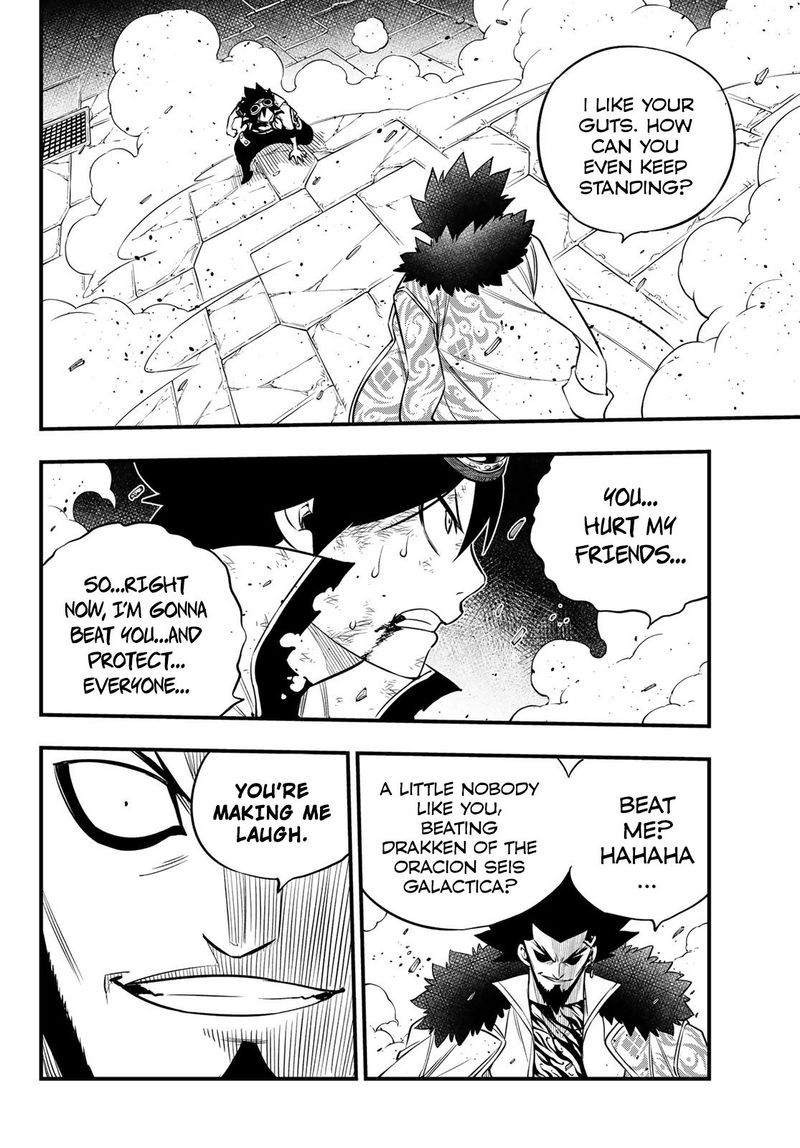 EDEN’S ZERO Chapter 95 - Page 14