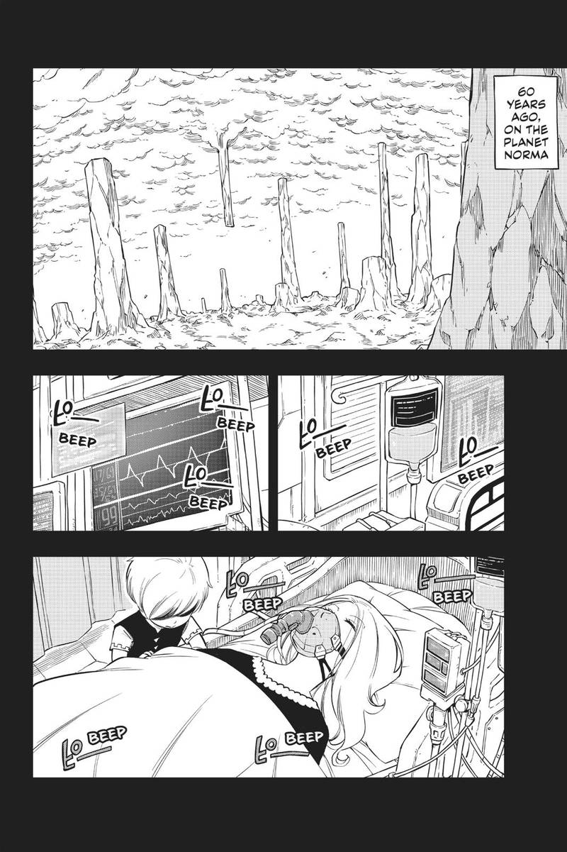 EDEN’S ZERO Chapter 96 - Page 5