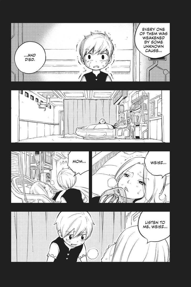 EDEN’S ZERO Chapter 96 - Page 7