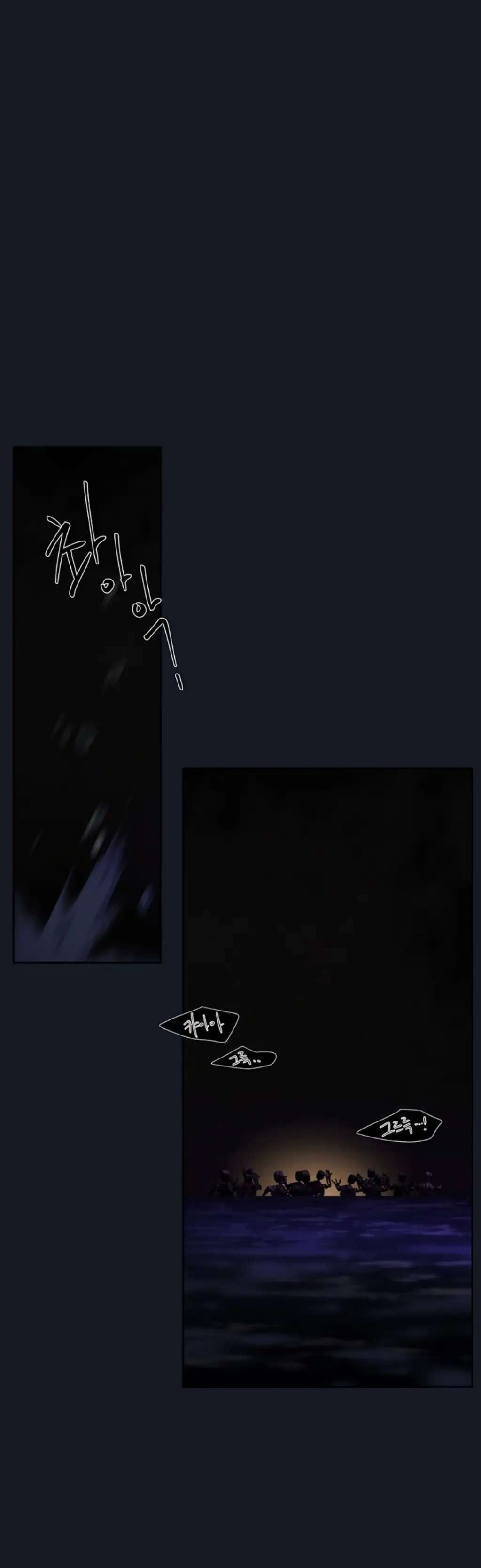 Charlotte Has Five Disciples Chapter 134 - Page 20