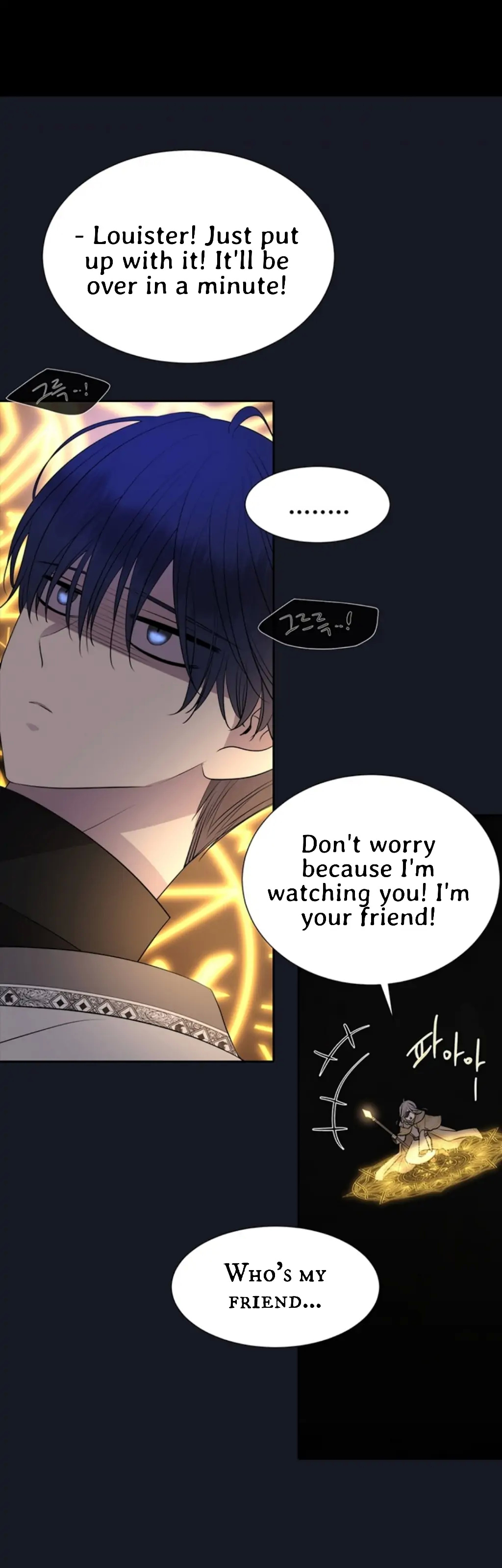 Charlotte Has Five Disciples Chapter 134 - Page 22