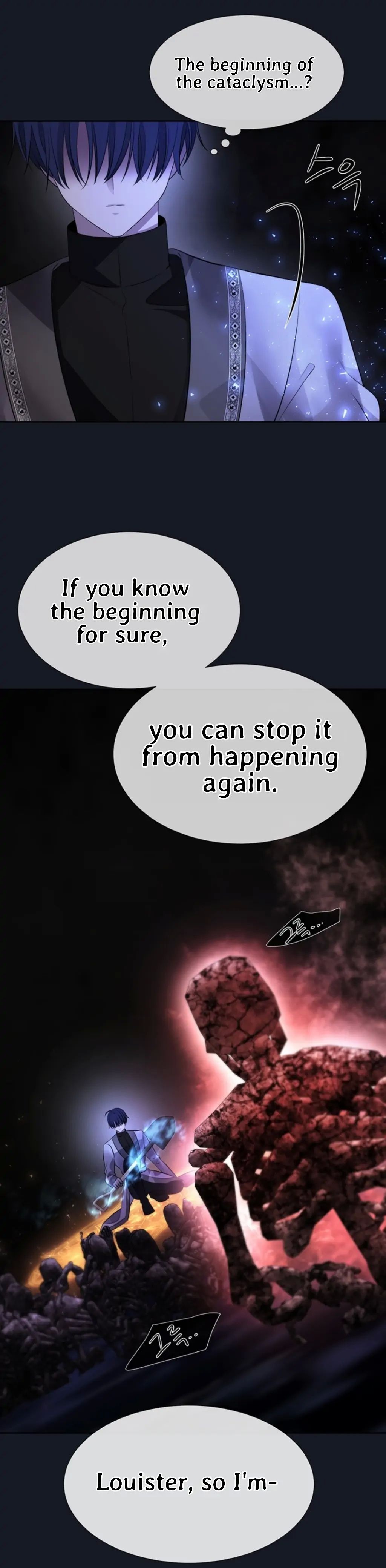 Charlotte Has Five Disciples Chapter 134 - Page 27