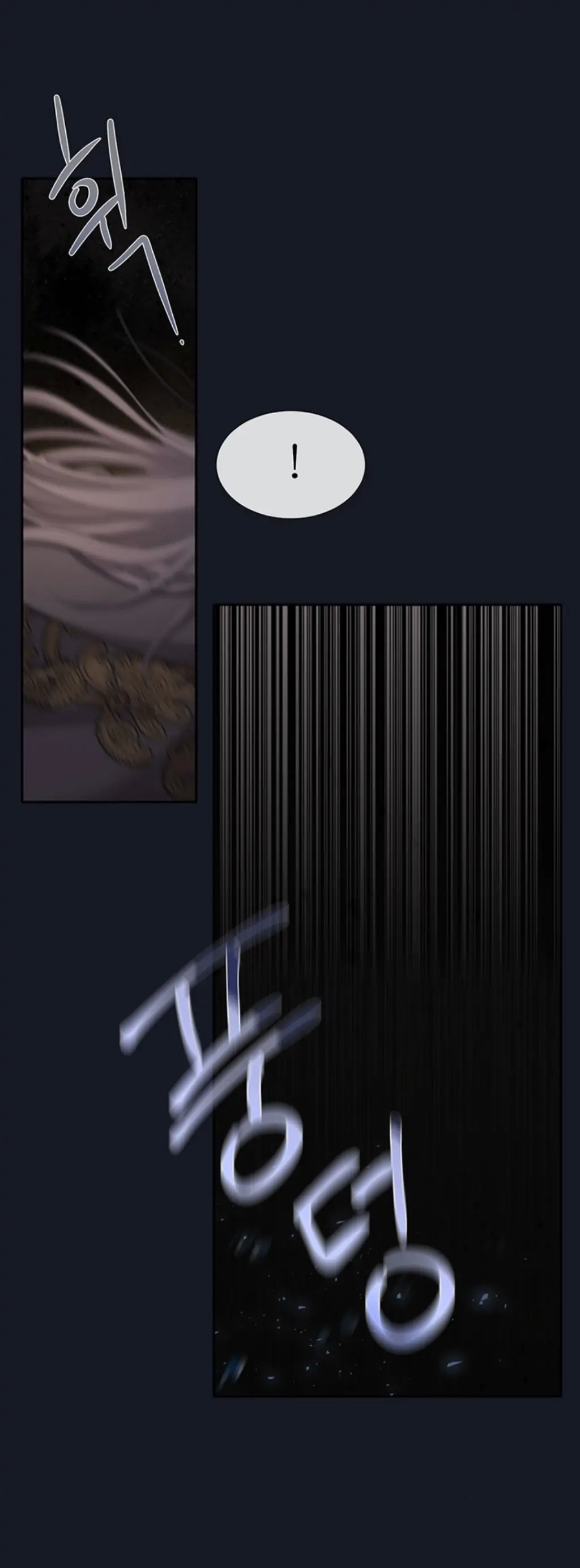 Charlotte Has Five Disciples Chapter 134 - Page 3