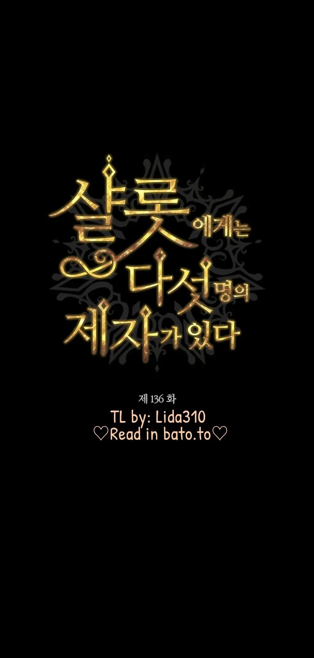 Charlotte Has Five Disciples Chapter 136 - Page 19