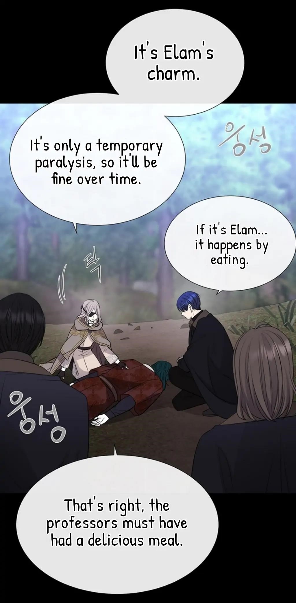 Charlotte Has Five Disciples Chapter 138 - Page 36