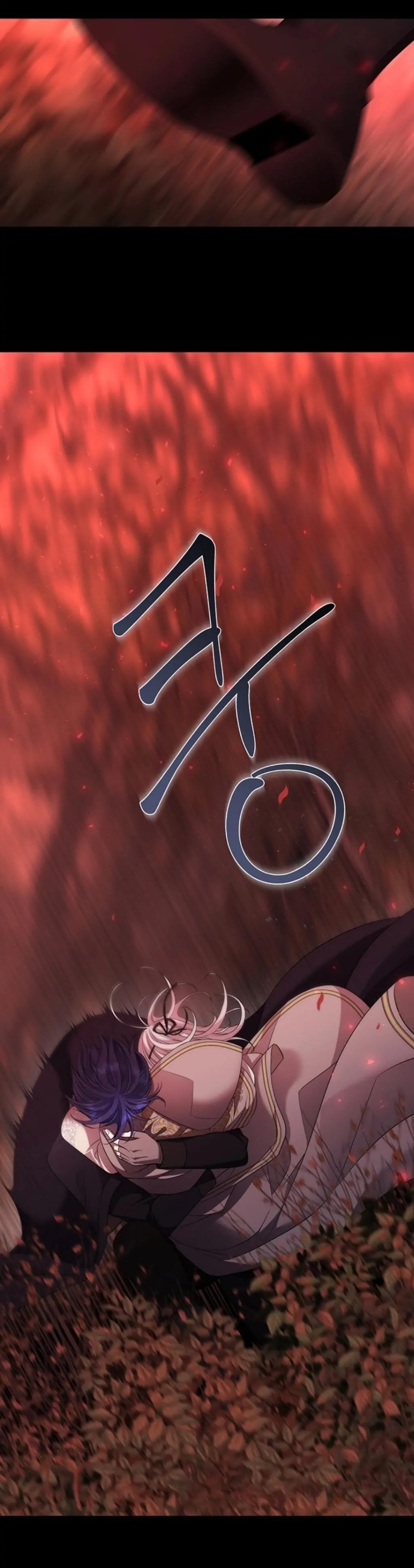 Charlotte Has Five Disciples Chapter 140 - Page 7