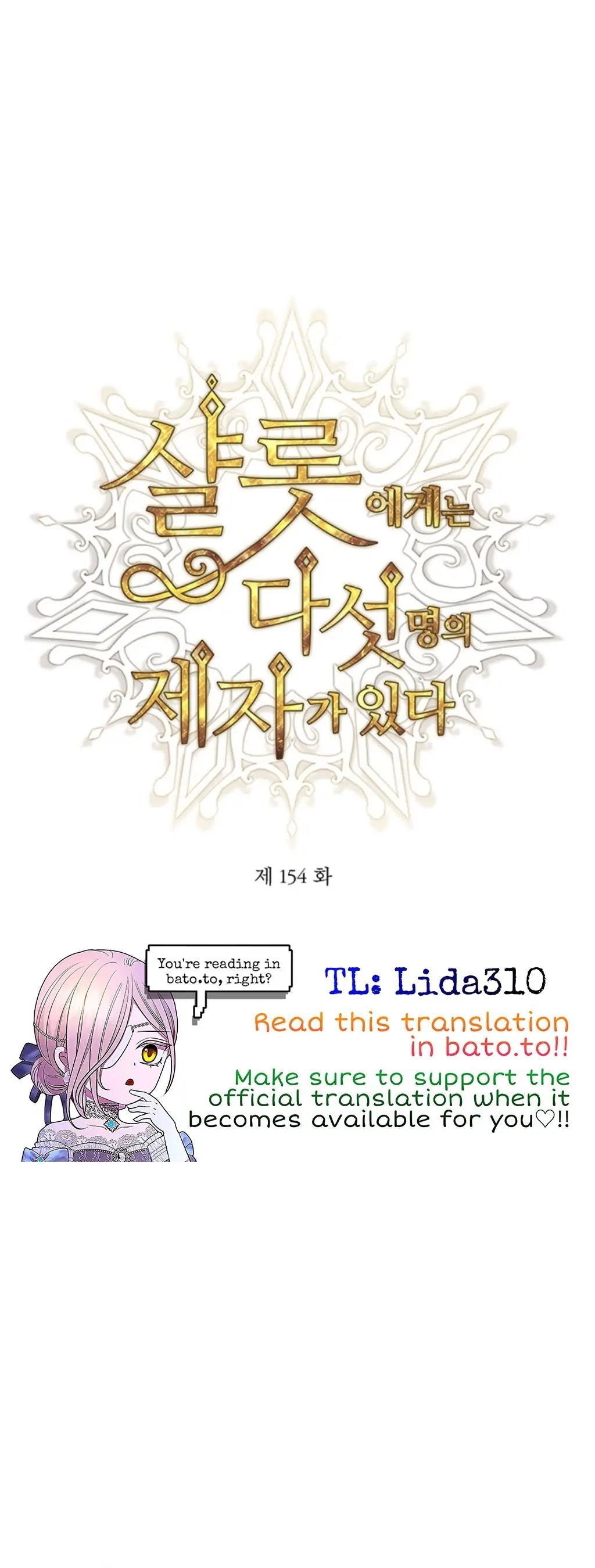 Charlotte Has Five Disciples Chapter 154 - Page 3
