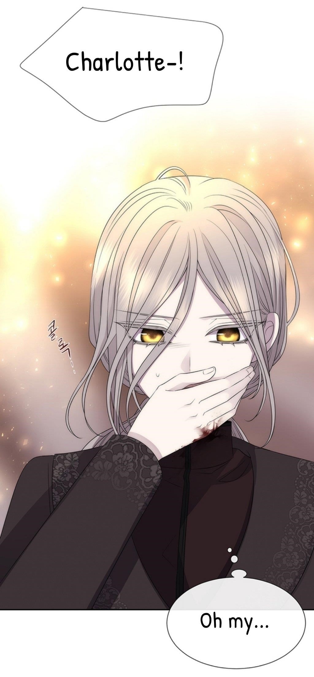 Charlotte Has Five Disciples Chapter 159 - Page 21