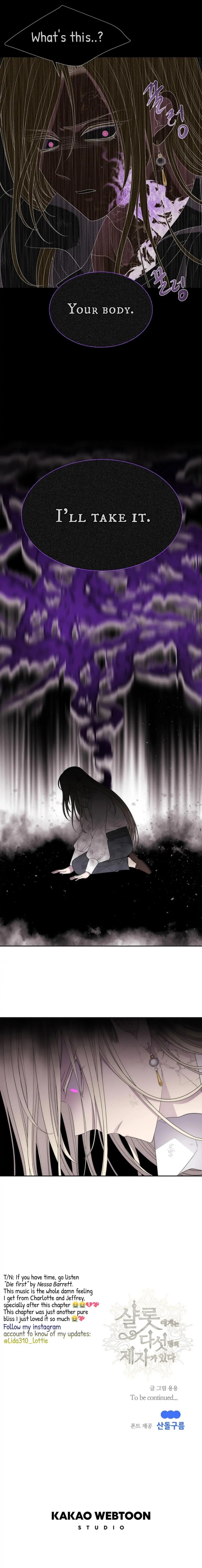 Charlotte Has Five Disciples Chapter 164 - Page 17
