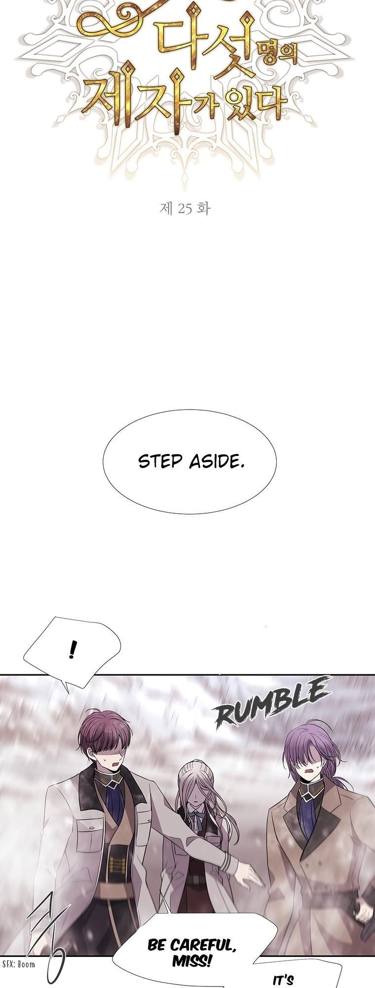 Charlotte Has Five Disciples Chapter 25 - Page 9