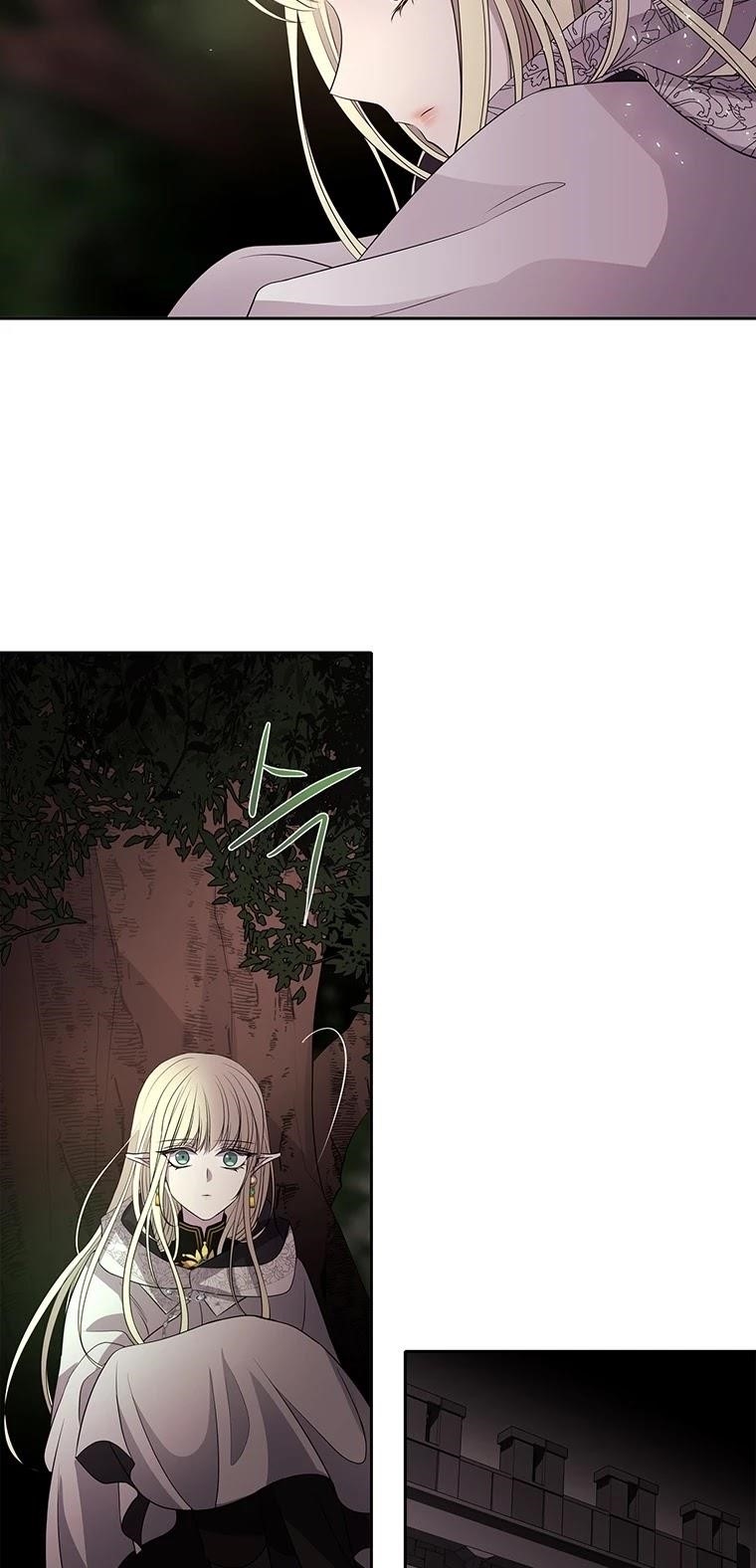 Charlotte Has Five Disciples Chapter 39 - Page 34