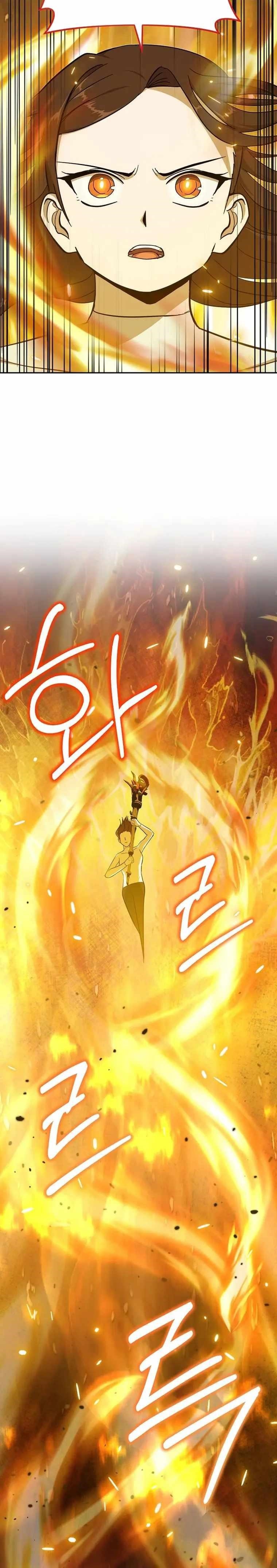 Climbing the Tower that Even the Regressor Couldn’t Chapter 30 - Page 21
