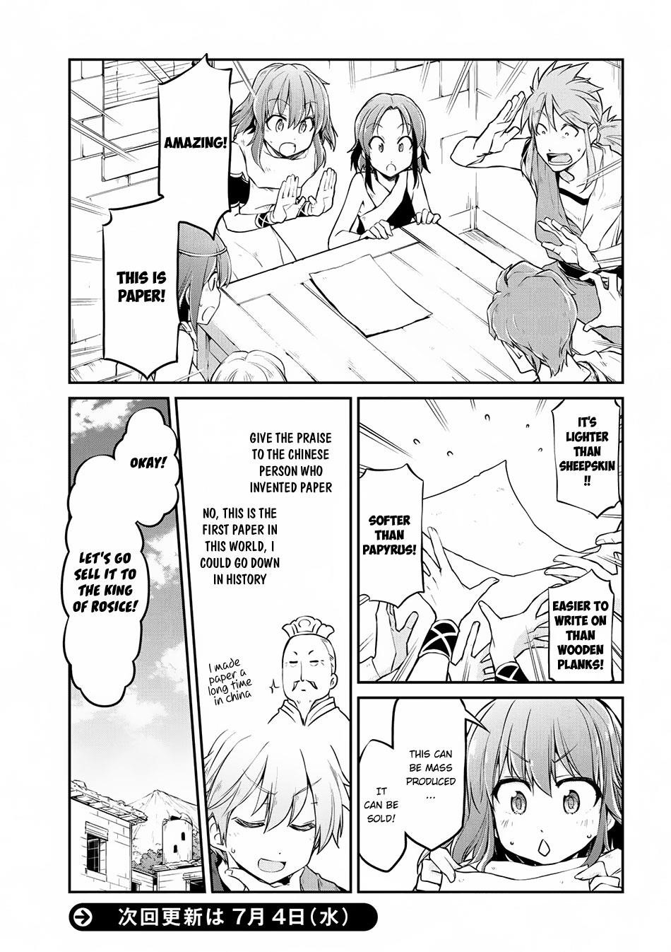 Isekai Kenkokuki Chapter 14 - Page 21