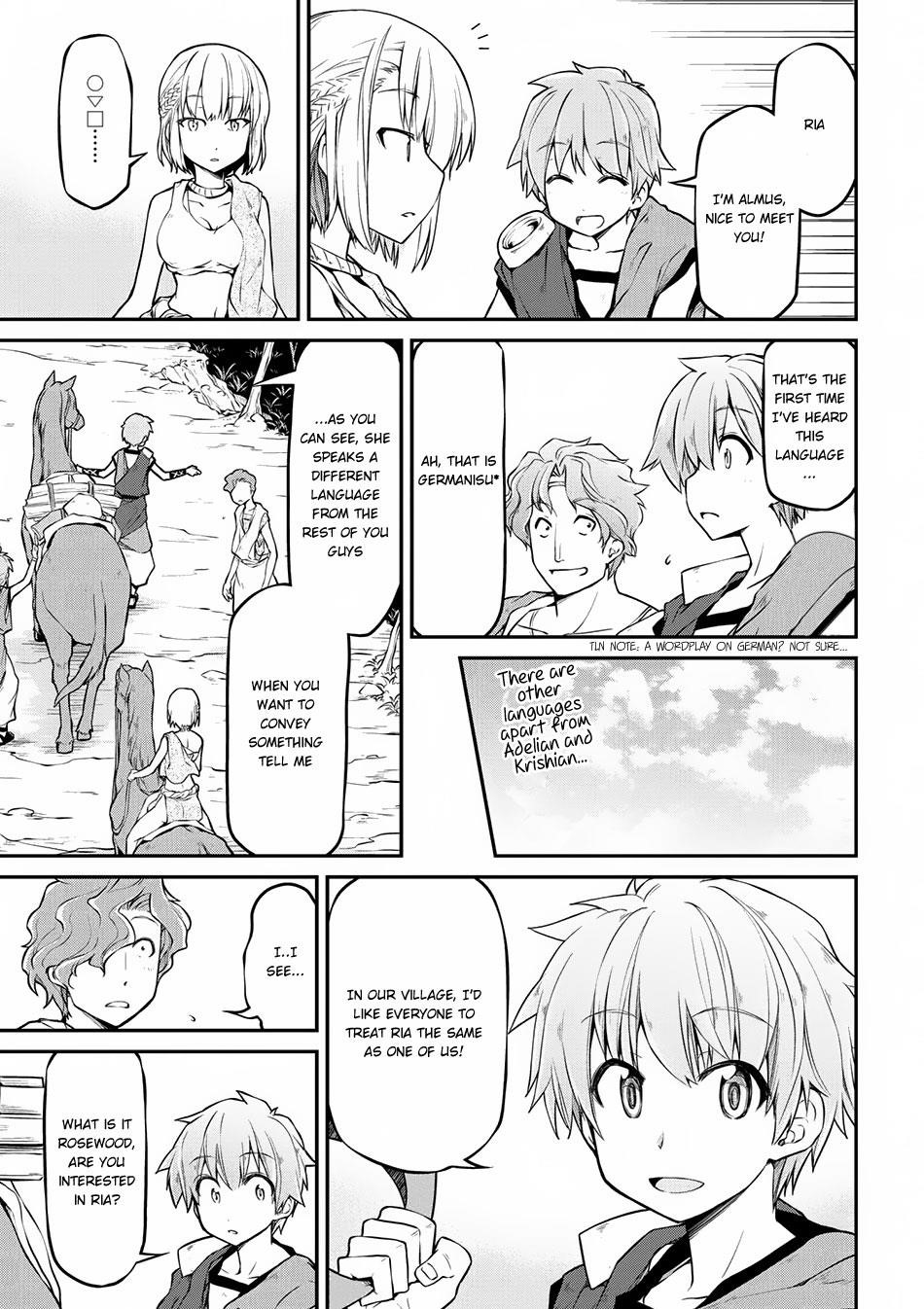 Isekai Kenkokuki Chapter 14 - Page 5