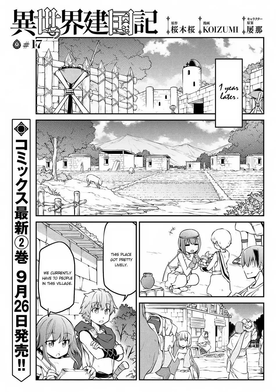 Isekai Kenkokuki Chapter 17 - Page 1
