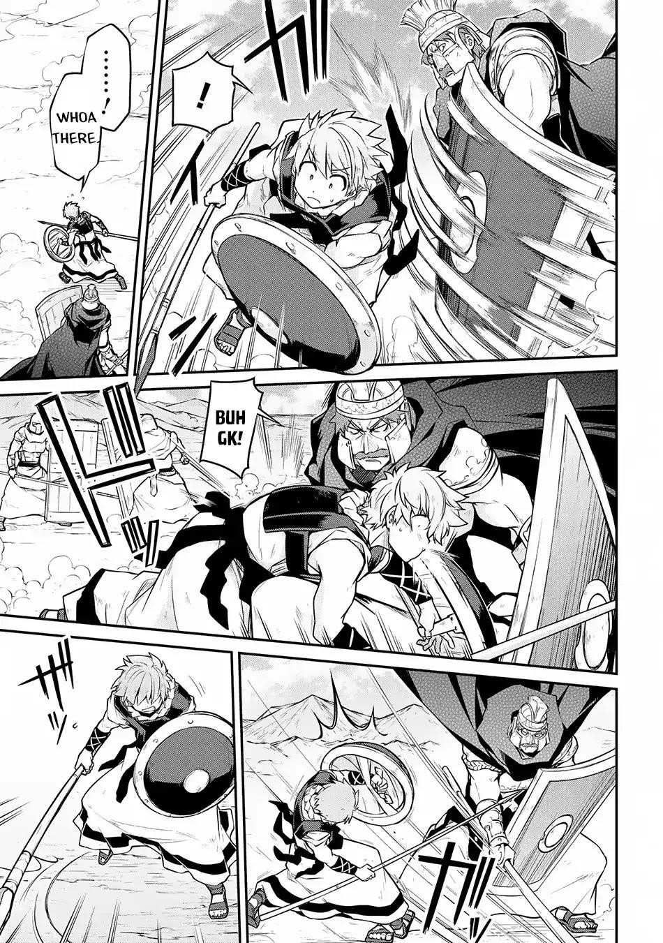 Isekai Kenkokuki Chapter 28.1 - Page 3