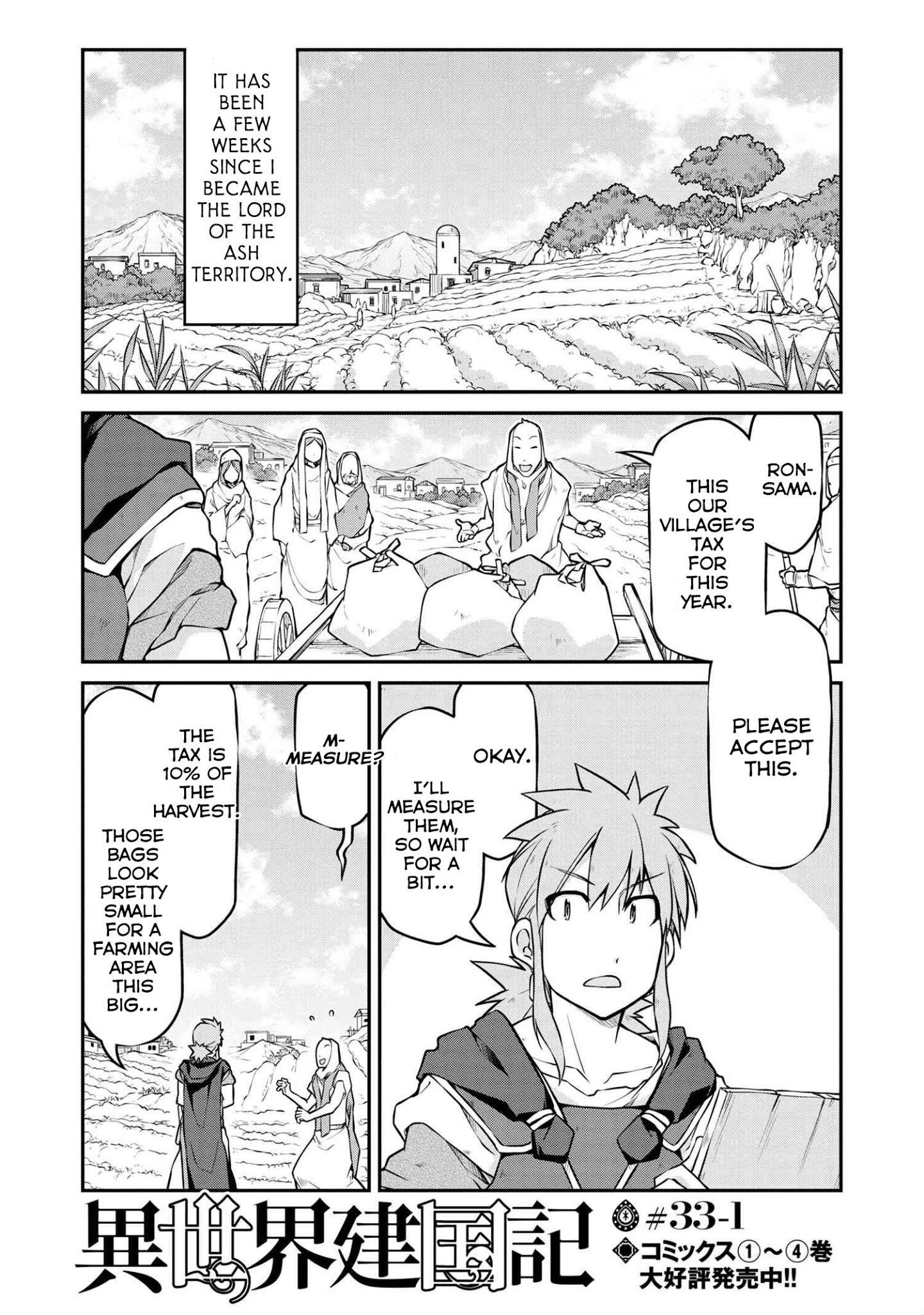 Isekai Kenkokuki Chapter 33.1 - Page 1