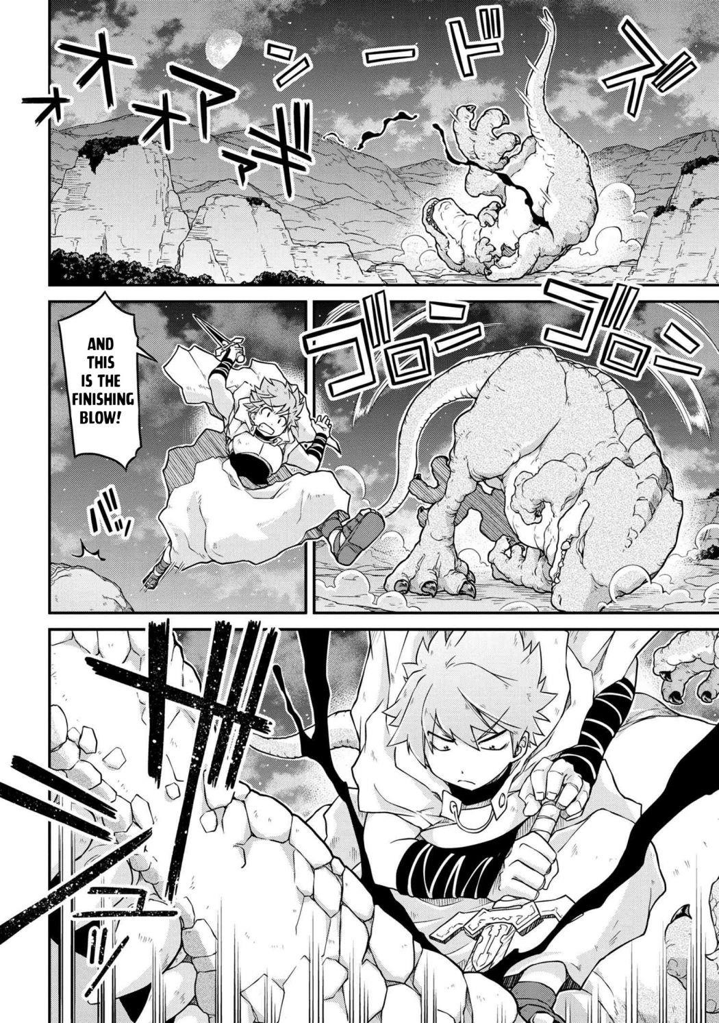 Isekai Kenkokuki Chapter 45 - Page 12