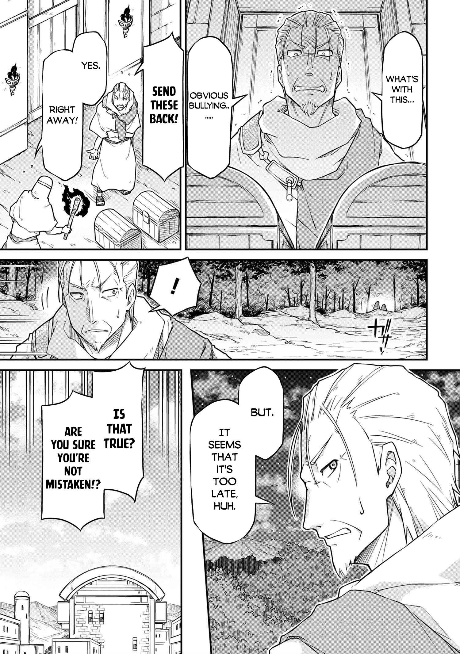 Isekai Kenkokuki Chapter 48.2 - Page 7
