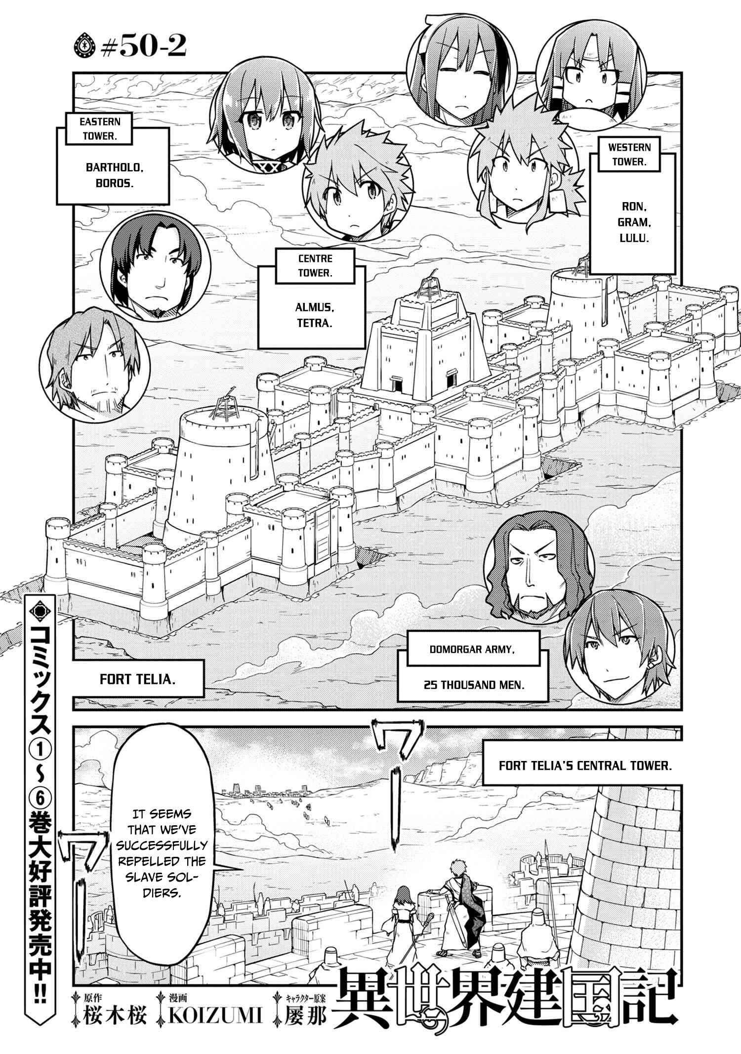 Isekai Kenkokuki Chapter 50.2 - Page 1