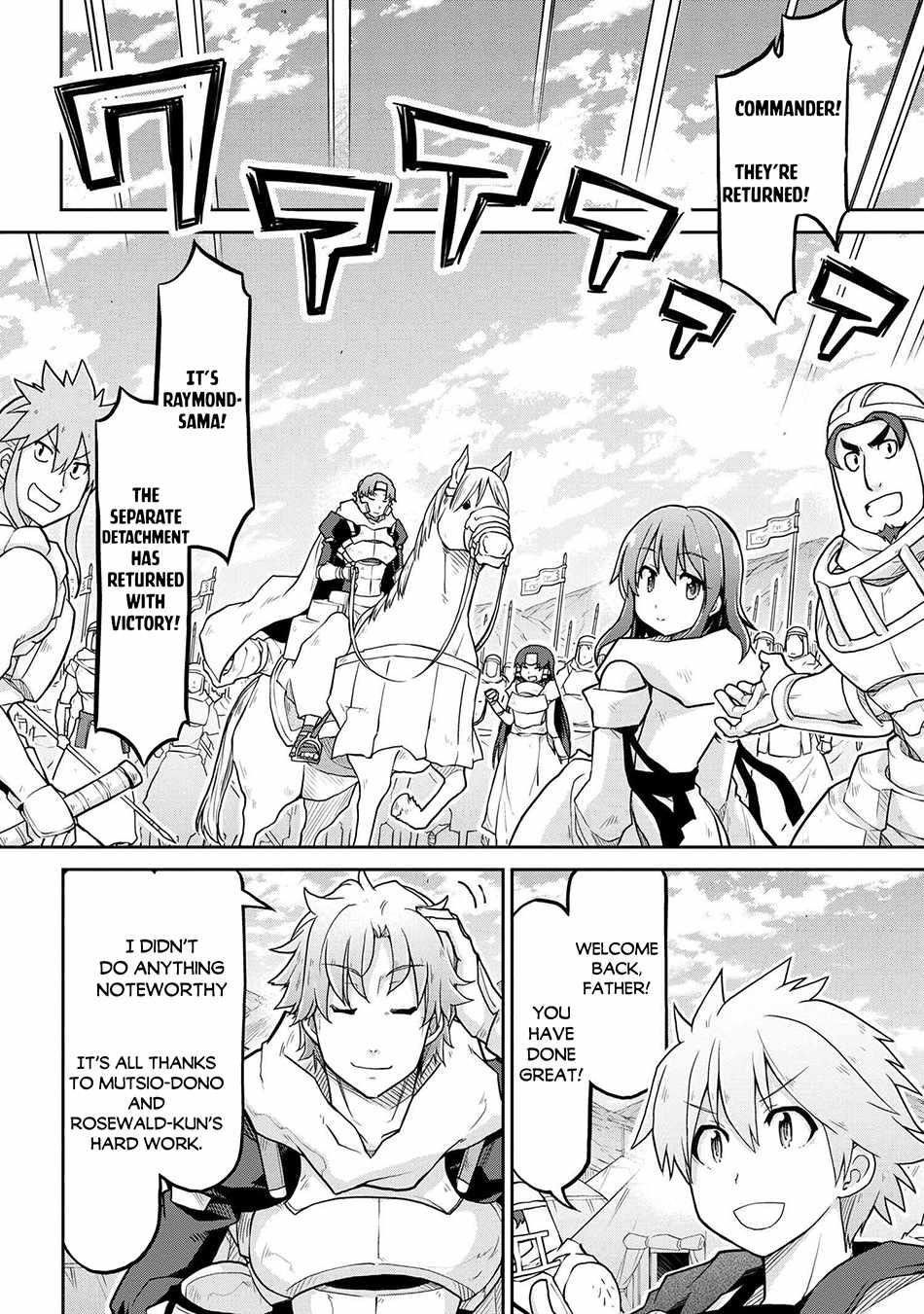 Isekai Kenkokuki Chapter 56.2 - Page 2