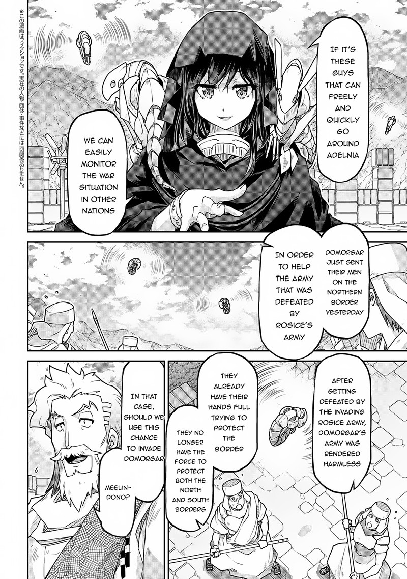 Isekai Kenkokuki Chapter 61.1 - Page 2