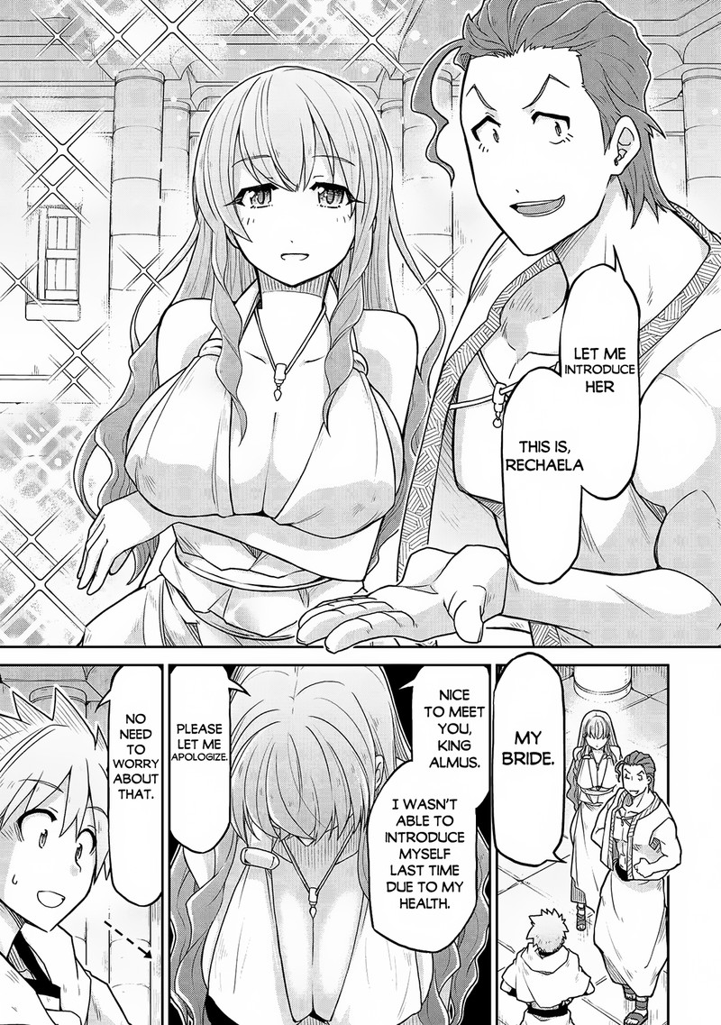 Isekai Kenkokuki Chapter 62 - Page 11