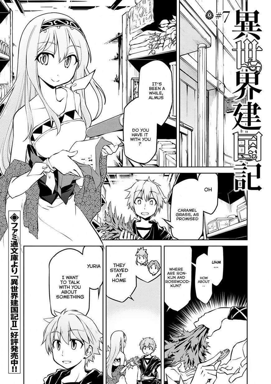 Isekai Kenkokuki Chapter 7 - Page 1